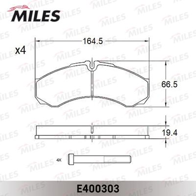 Колодки тормозные передние Miles E400303