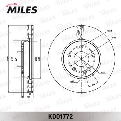 Диск тормозной передний вентилируемый Miles K001772