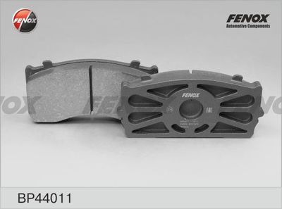 Колодки тормозные дисковые FOMAR 55675481PRO