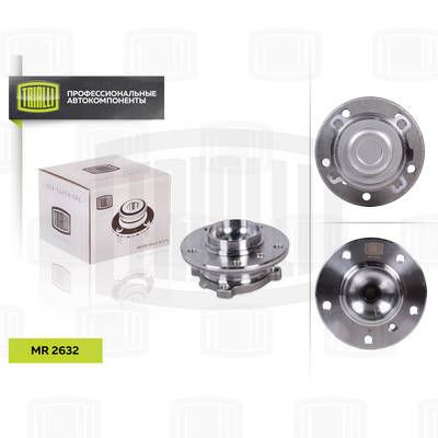 Ступица с подшипником в сборе передняя TRIALLI MR2632