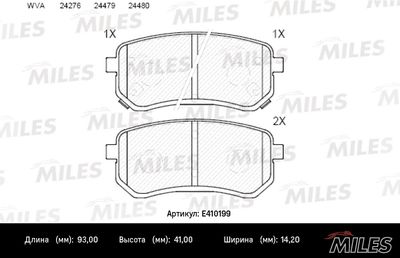 Колодки тормозные задние Miles E410199