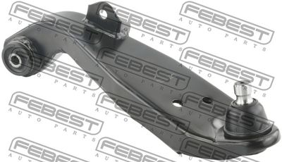 Рычаг подвески передний левый CHERY S212909010