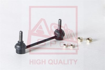 Тяга стабилизатора задняя правая ASVA 0323HRVRR