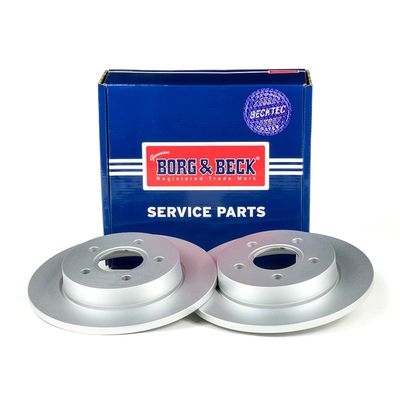 Диск тормозной задний MARSHALL M2000424