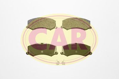 Колодки тормозные дисковые передние BESER 3854