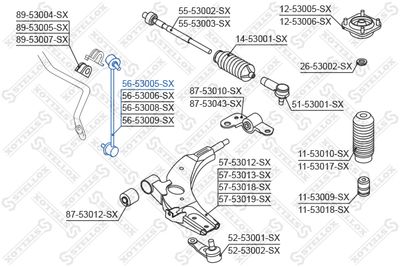 Тяга стабилизатора передняя правая STELLOX 5653005SX