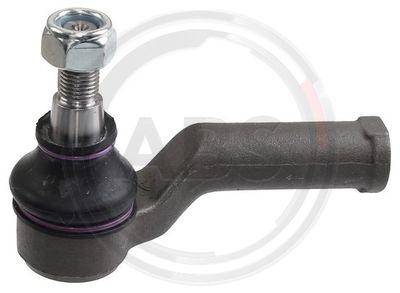 Наконечник рулевой тяги левый FIXAR FS0507L