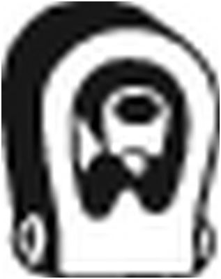 Крепление глушителя BOSAL 255088