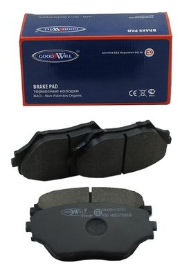 Колодки тормозные дисковые передние BLITZ BB0244