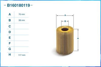 Фильтр масляный PMC PBF031