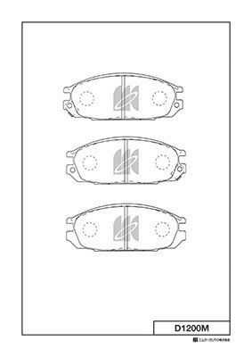 Колодки тормозные дисковые MK KASHIYAMA D1200M