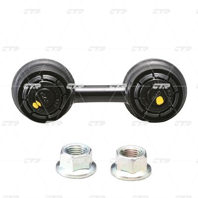 Стойка стабилизатора CTR CL0329