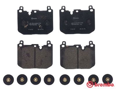 Колодки тормозные дисковые передние BREMBO P06097