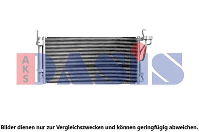 Радиатор кондиционера KALE 343005