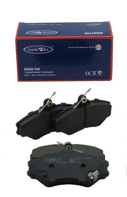 Колодки тормозные дисковые передние PILENGA FDP5750