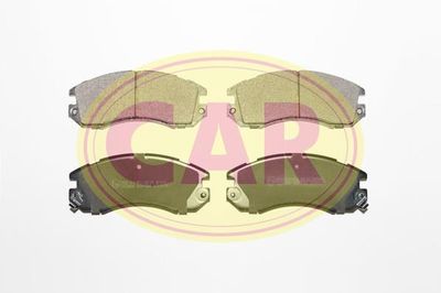 Колодки тормозные дисковые передние BESER 3736