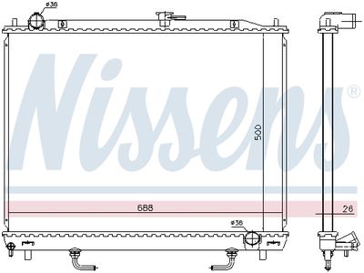 Радиатор системы охлаждения NISSENS 628959