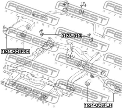 Рычаг подвески передний левый CHERY S212909010