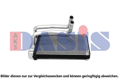 Радиатор отопителя KALE 346775