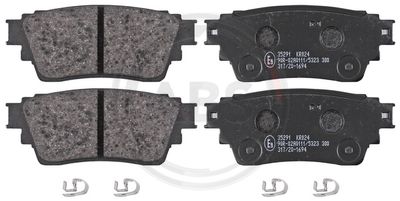 Колодки тормозные дисковые задние MITSUBISHI 4605B987