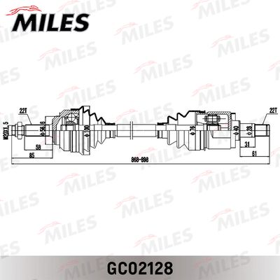Привод в сборе правый Miles GC02128