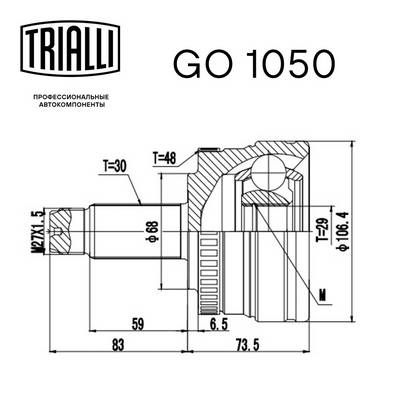 ШРУС наружный задний TRIALLI GO1050