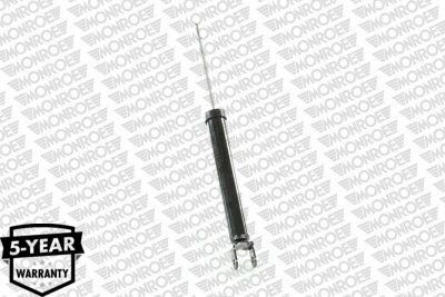 Амортизатор MONROE G1148