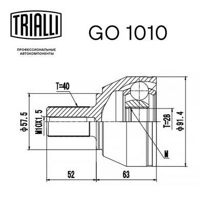 ШРУС наружный TRIALLI GO1010