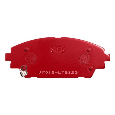 Колодки тормозные дисковые передние NIBK PN25005S