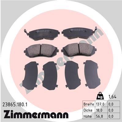 Колодки тормозные дисковые ZIMMERMANN 238651801