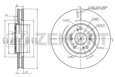 Диск тормозной передний Zekkert BS5495