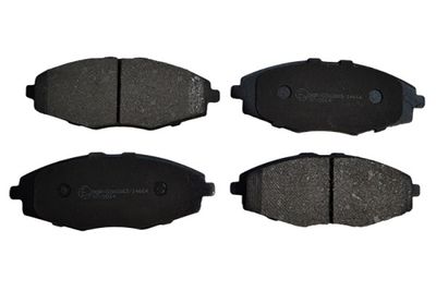 Колодки тормозные задние SCT Germany SP213