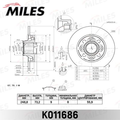 Диск тормозной задний с подшипником Miles K011686