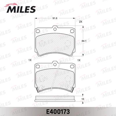 Колодки тормозные передние Miles E400173