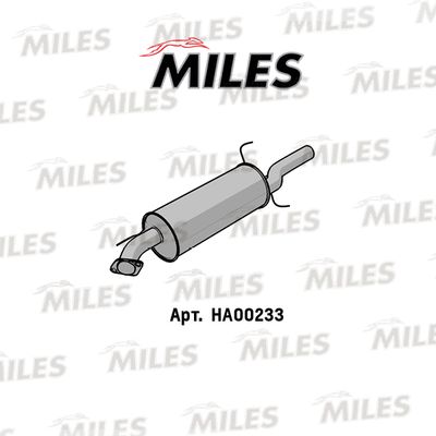 Глушитель Atiho 18725AL