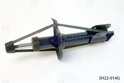 Амортизатор передний правый HOLA SH22014G
