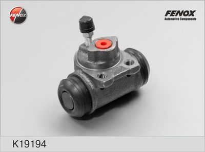 Цилиндр тормозной задний без АБС PILENGA HYP5853