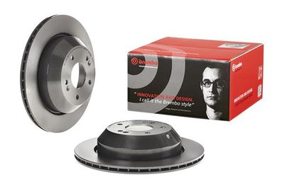Диск тормозной BREMBO 09C50311