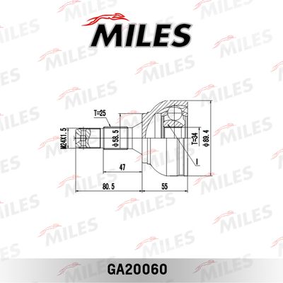 ШРУС наружный Miles GA20060