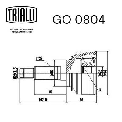 ШРУС наружный TRIALLI GO0804