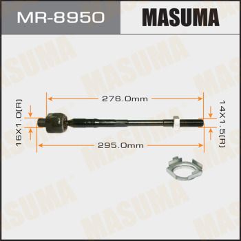 Тяга рулевая Masuma MR8950