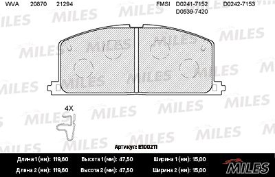 Колодки тормозные передние Miles E100211
