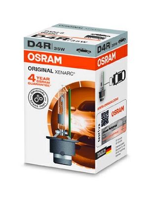 Лампа ксенон OSRAM 66450