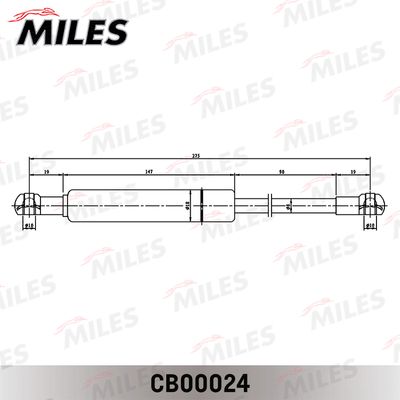Амортизатор багажника Miles CB00024
