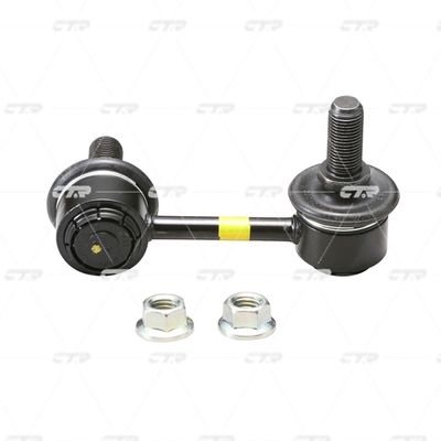 Тяга стабилизатора передняя правая CTR CL0244R