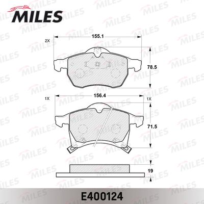 Колодки тормозные передние Miles E400124