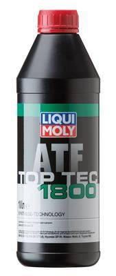 Масло трансмиссионное LIQUI MOLY 2381