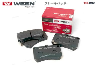 Колодки тормозные дисковые WEEN 1511192