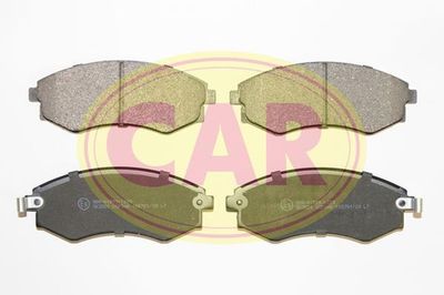 Колодки тормозные дисковые передние BESER 3685