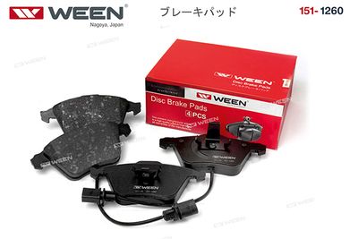 Колодки тормозные дисковые передние WEEN 1511260